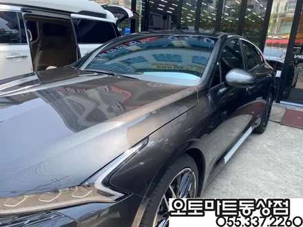 K5 레이노 크로마9 썬팅 /BMW520D 글라스틴트썬셋으로 재썬팅/반사필름들의 향연~~김해동상동썬팅/구산동썬팅/어방동썬팅 / 경남 김해