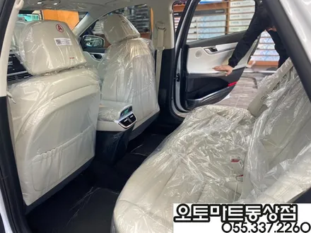 김해신차패키지로 샤방샤방 눈부시네요 / 경남 김해