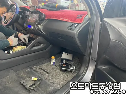 김해 열선시트 시공으로 따뜻한 겨울보내세요~투싼IX 2열열선 장유,창원 진영 / 경남 김해