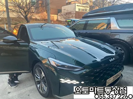K8 하이브리드 딥포레스트 그린 브이쿨K와 찰떡궁합이네~#김해썬팅 #장유썬팅 / 경남 김해