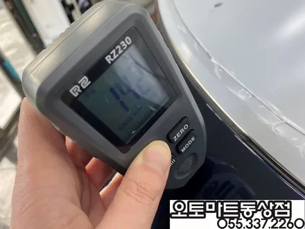 김해 K5 신차패키지 검증이 필요해~~버텍스900+700/블랙박스 파인뷰LX5000 / 경남 김해