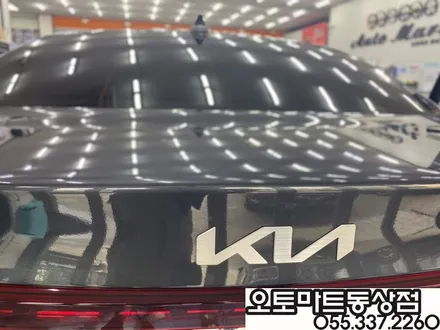 K3 플라티늄 그라파이트 루마버텍스와의 매칭~!! K3신차패키지 실내등 LED / 경남 김해