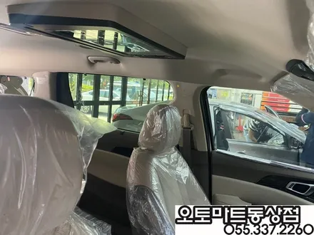 #김해신차패키지 카니발KA4  최상의 프리미엄으로~완벽변신! 랜드마스타루프박스 7인차박레일/경남 장유 진영 양산 부산 / 경남 김해