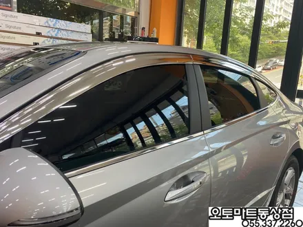 쏘나타 신차패키지[쉬머링실버메탈릭]과 루마버텍스의 조화~~봉황동 안동 지내동 불암동 / 경남 김해