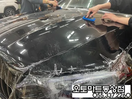 벤츠 GLE 400d 쿠페. 포르쉐카이엔의 고퀄리티 PPF 시공~보닛 (본넷,범퍼비키니 사이드미러 하이그로시)김해 장유 진영 경남 / 경남 김해