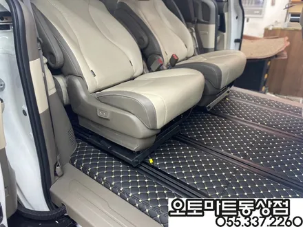 KA4 9인 11자통합레일 시공으로 공간이 이렇게나 넓어져? 튜온순정 사이드스텝까지~김해 장유 진영 창원 부산 양산 / 경남 김해