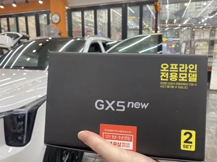 김해 신차패키지 맛집 찾아서~ 쏘렌토MQ5  싼타페MX5 브이쿨K 영접 / 경남 김해
