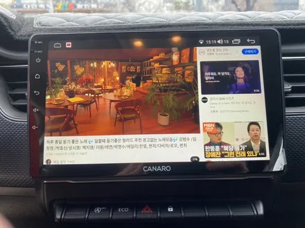 르노삼성 XM3 2020년식 안드로이드올인원 하이패스 가죽시트교체 1열(운전석조수석)열선시공 김해 오토마트동상점 / 경남 김해