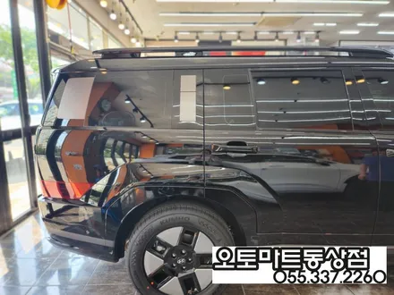 싼타페MX5 비반사 하이앤드필름 루마버텍스1100+900~김해썬팅 / 경남 김해