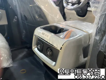 4세대 카니발 KA4  브이쿨K 신차패키지 찰떡 매치~!! 김해 장유 창원 경남 진영 / 경남 김해