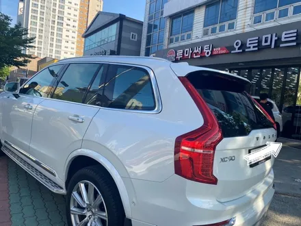 #김해썬팅 -프리미엄 썬팅으로 재시공!볼보XC90 / 쏘렌토 / 경남 김해