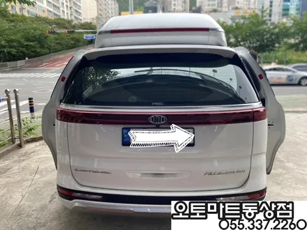 카니발(KA4)하이리무진 7인 차박레일 오버헤드콘솔LED버튼 후진등교체 브이쿨K 신차패키지까지~~김해브이쿨썬팅  랜드마스터루프박스/김해 창원 장유 진영 부산 양산 / 경남 김해