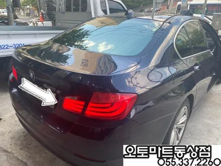 K5 레이노 크로마9 썬팅 /BMW520D 글라스틴트썬셋으로 재썬팅/반사필름들의 향연~~김해동상동썬팅/구산동썬팅/어방동썬팅 / 경남 김해