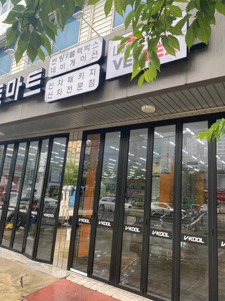 김해 내동 외동 삼정동 블랙박스/K5 파인뷰블랙박스 LX5000 power(파워)로  사고녹화는 걱정 없어~!!! / 경남 김해