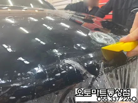 벤츠 GLE 400d 쿠페. 포르쉐카이엔의 고퀄리티 PPF 시공~보닛 (본넷,범퍼비키니 사이드미러 하이그로시)김해 장유 진영 경남 / 경남 김해