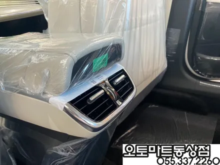 김해신차패키지로 샤방샤방 눈부시네요 / 경남 김해