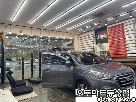 김해 열선시트 시공으로 따뜻한 겨울보내세요~투싼IX 2열열선 장유,창원 진영 / 경남 김해