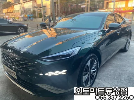 K8 하이브리드 딥포레스트 그린 브이쿨K와 찰떡궁합이네~#김해썬팅 #장유썬팅 / 경남 김해