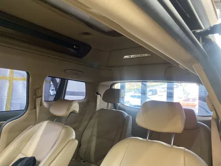 김해블락포디썬팅. 비바 스카이블루 올뉴카니발하이리무진 허니콤블라인드 BLOCKFORD VIVA SKYBLUE / 경남 김해