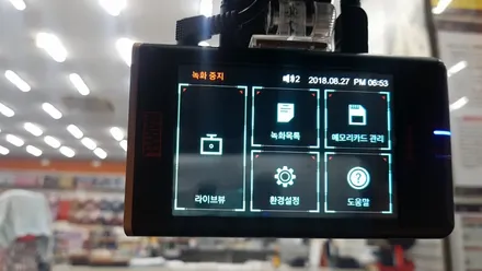 김해자동차용품점 아이나비블랙박스 퀀텀2 캠보600 suv차량 장착_QUANTUM2 AVENGERS / 경남 김해