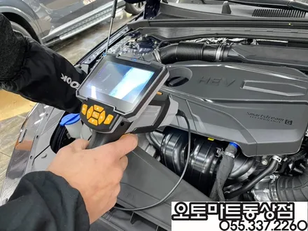 김해 K5 신차패키지 검증이 필요해~~버텍스900+700/블랙박스 파인뷰LX5000 / 경남 김해