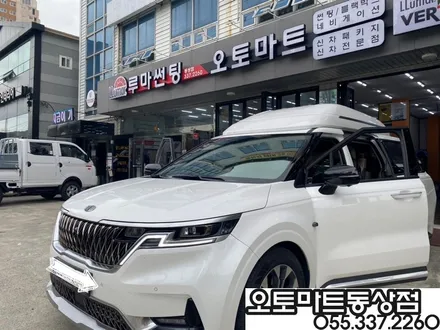 카니발(KA4)하이리무진 7인 차박레일 오버헤드콘솔LED버튼 후진등교체 브이쿨K 신차패키지까지~~김해브이쿨썬팅  랜드마스터루프박스/김해 창원 장유 진영 부산 양산 / 경남 김해