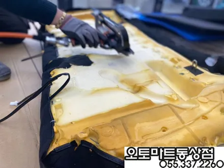 김해 열선시트 시공으로 따뜻한 겨울보내세요~투싼IX 2열열선 장유,창원 진영 / 경남 김해