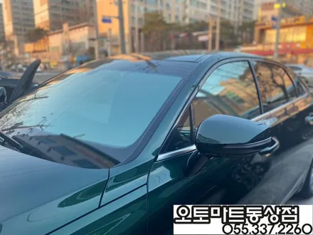 K8 하이브리드 딥포레스트 그린 브이쿨K와 찰떡궁합이네~#김해썬팅 #장유썬팅 / 경남 김해