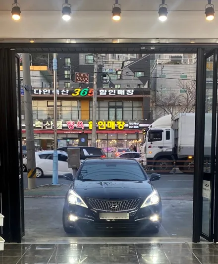 그랜저HG  HID벌브 LED헤드라이트(전조등)로 교체 김해 장유 진영 진해 부산 양산 명지 (BRAVO D1) / 경남 김해
