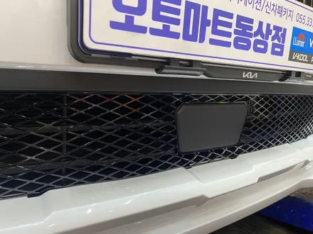 2024 카니발페이스리프트  오토그랜드 AG바디킷셋트 프론트 리어 머플러팁 / 경남 김해