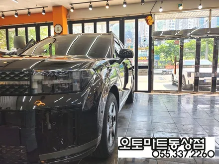 싼타페MX5 비반사 하이앤드필름 루마버텍스1100+900~김해썬팅 / 경남 김해