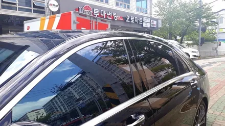 벤츠  S560 루마버텍스1100 명품썬팅!!! 경남 김해 진영 장유 창원 양산 / 경남 김해