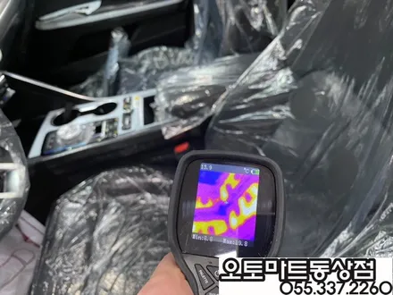 김해 K5 신차패키지 검증이 필요해~~버텍스900+700/블랙박스 파인뷰LX5000 / 경남 김해