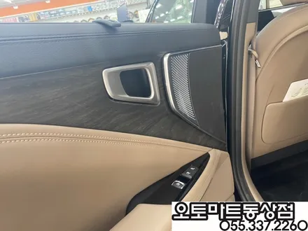 #김해 레이노썬팅 기아 K8 현대 스타리아 입고!! 진행~!! / 경남 김해