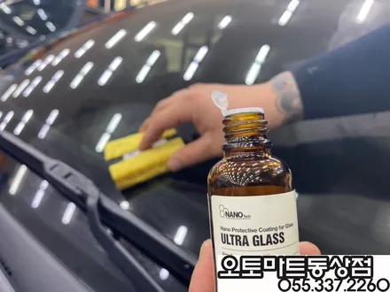 K3 플라티늄 그라파이트 루마버텍스와의 매칭~!! K3신차패키지 실내등 LED / 경남 김해