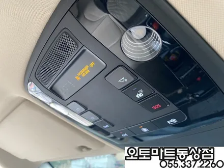 카니발(KA4)하이리무진 7인 차박레일 오버헤드콘솔LED버튼 후진등교체 브이쿨K 신차패키지까지~~김해브이쿨썬팅  랜드마스터루프박스/김해 창원 장유 진영 부산 양산 / 경남 김해
