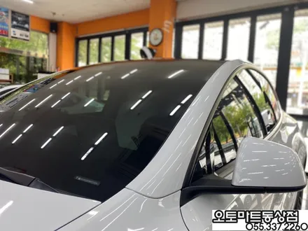 김해 테슬라모델Y 썬팅 기술력 인증된 곳에서 시공하셔야죠! 레이노 S9시공/경남 장유 진영 / 경남 김해