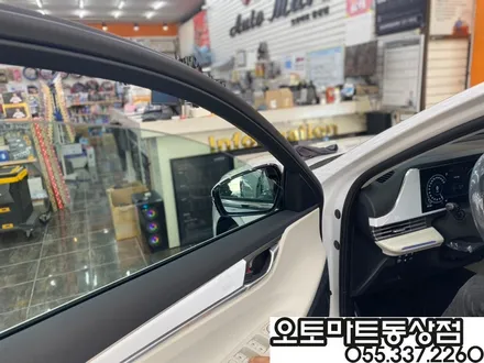 김해신차패키지로 샤방샤방 눈부시네요 / 경남 김해