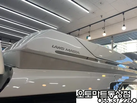 김해 루프박스 올리고 명품비쥬얼 되다[4세대카니발KA4-랜드마스타] 장유 양산 부산 / 경남 김해