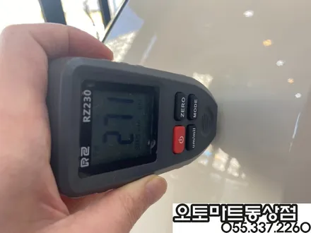 김해 레이노썬팅  믿고 맡겼습니다~언블리치드 아이보리 블랙모노톤 캐스퍼 터보 액티브 / 경남 김해