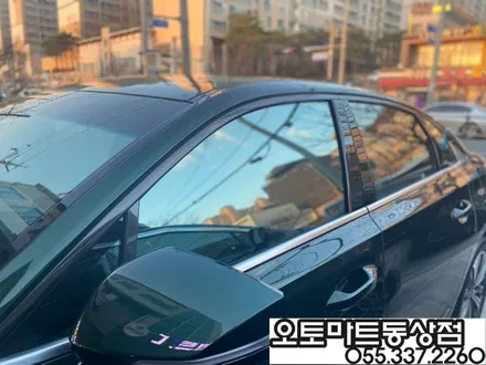 K8 하이브리드 딥포레스트 그린 브이쿨K와 찰떡궁합이네~#김해썬팅 #장유썬팅 / 경남 김해