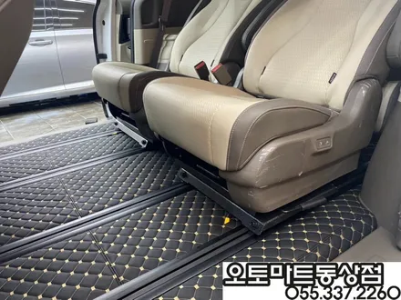 KA4 9인 11자통합레일 시공으로 공간이 이렇게나 넓어져? 튜온순정 사이드스텝까지~김해 장유 진영 창원 부산 양산 / 경남 김해