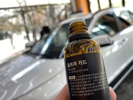 2022니로 하이브리드 신차패키지 동상동스타벅스 옆 브이쿨전문점에서~!! / 경남 김해