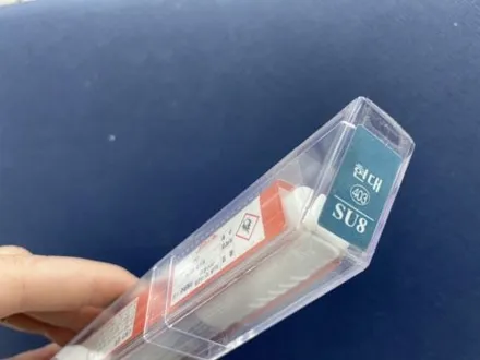 김해카페인트  카스프레이 붓펜까지 자동차용품은 다있어요~장유 진영 주촌 삼계동 / 경남 김해