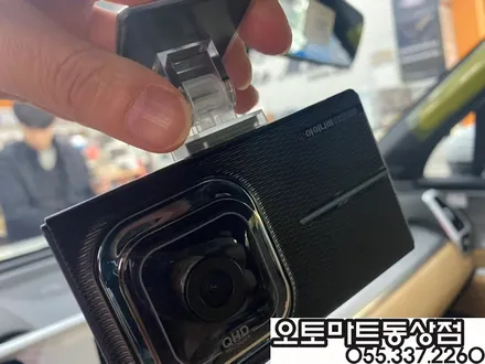 *김해 삼계동 신차패키지*썬팅에 대한 고민은 김해오토마트동상점에~신차검수는 덤으로~ / 경남 김해
