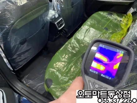김해 K5 신차패키지 검증이 필요해~~버텍스900+700/블랙박스 파인뷰LX5000 / 경남 김해