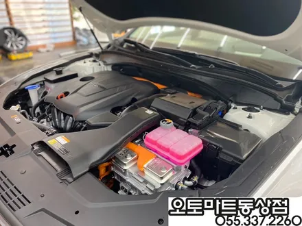 김해신차패키지로 샤방샤방 눈부시네요 / 경남 김해