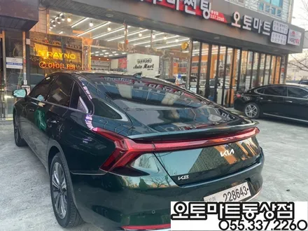 K8 하이브리드 딥포레스트 그린 브이쿨K와 찰떡궁합이네~#김해썬팅 #장유썬팅 / 경남 김해