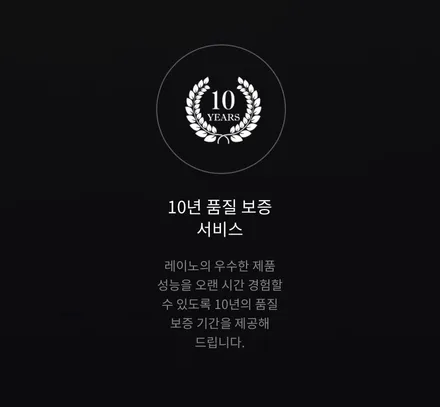 김해 장유. 넥쏘 오션인디고펄 쉬머링실버메탈릭 크리미화이트펄이 레이노 팬텀2 F95 썬팅 조합은 어땠나? / 경남 김해