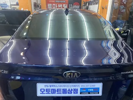 김해솔라가드 새턴SATURN  썬팅재시공+한문철블랙박스 솔라가드노블레스 김해 장유 진영 K9 / 경남 김해